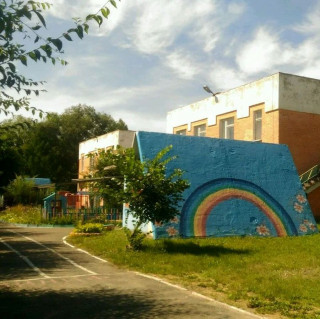бюджетное дошкольное образовательное учреждение города Омска «Детский сад № 207 комбинированного вида»