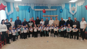 С Днём защитника Отечества! С Днём защитника Отечества!.