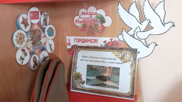 Смотр-конкурс уголков Смотр-конкурс уголков.