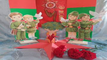 Смотр-конкурс «Мы помним, мы гордимся!» Смотр-конкурс «Мы помним, мы гордимся!».