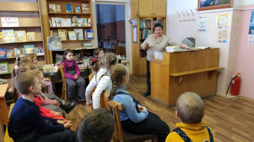 Экскурсия в школьную библиотеку Экскурсия в школьную библиотеку.