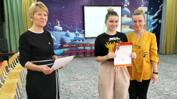 Педагогический совет Педагогический совет.