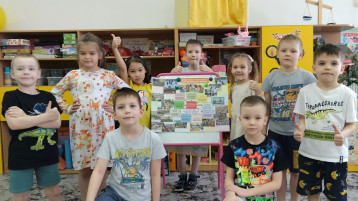 Неделя здоровья Неделя здоровья.