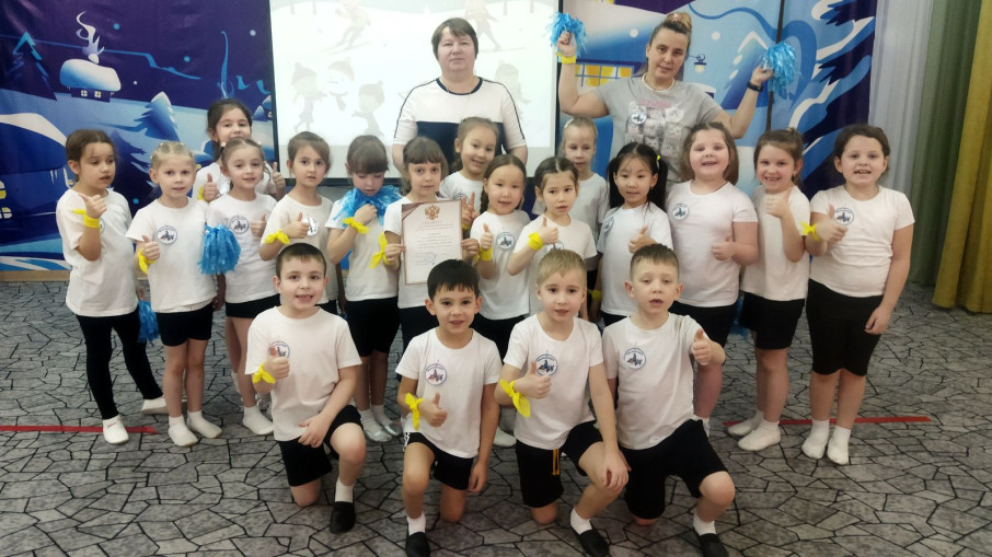 Спортивный досуг «Зимние старты» Спортивный досуг «Зимние старты».